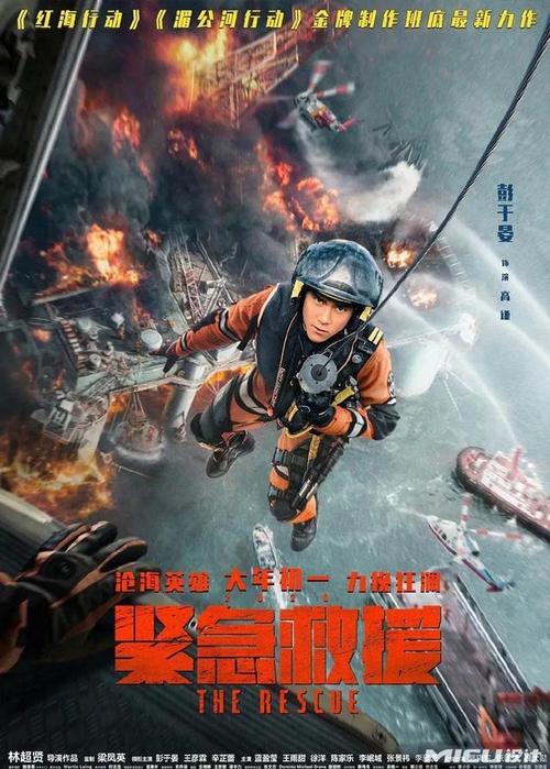 奈耶诺德大学学信网购买