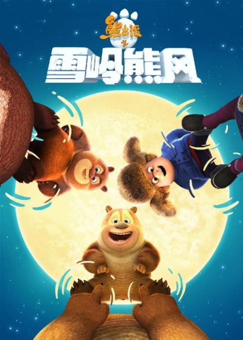 南密西西比大学学历认证